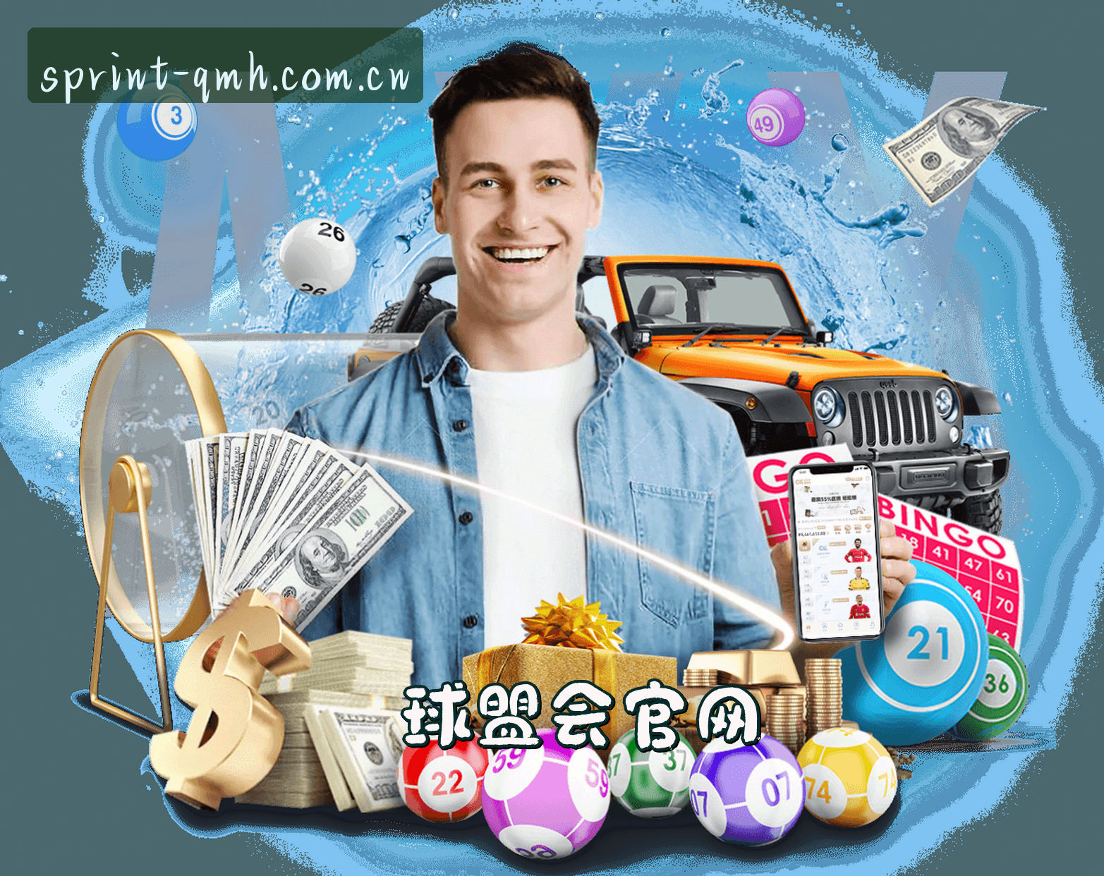 关于我们关于我们信息