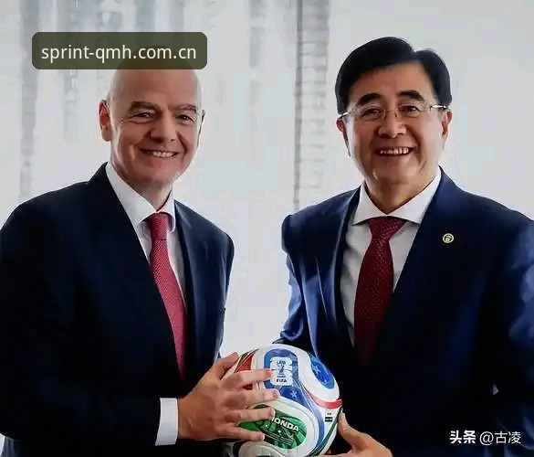 世界杯66队扩军vs历史变革：中国男足的机遇与全球足球格局重塑